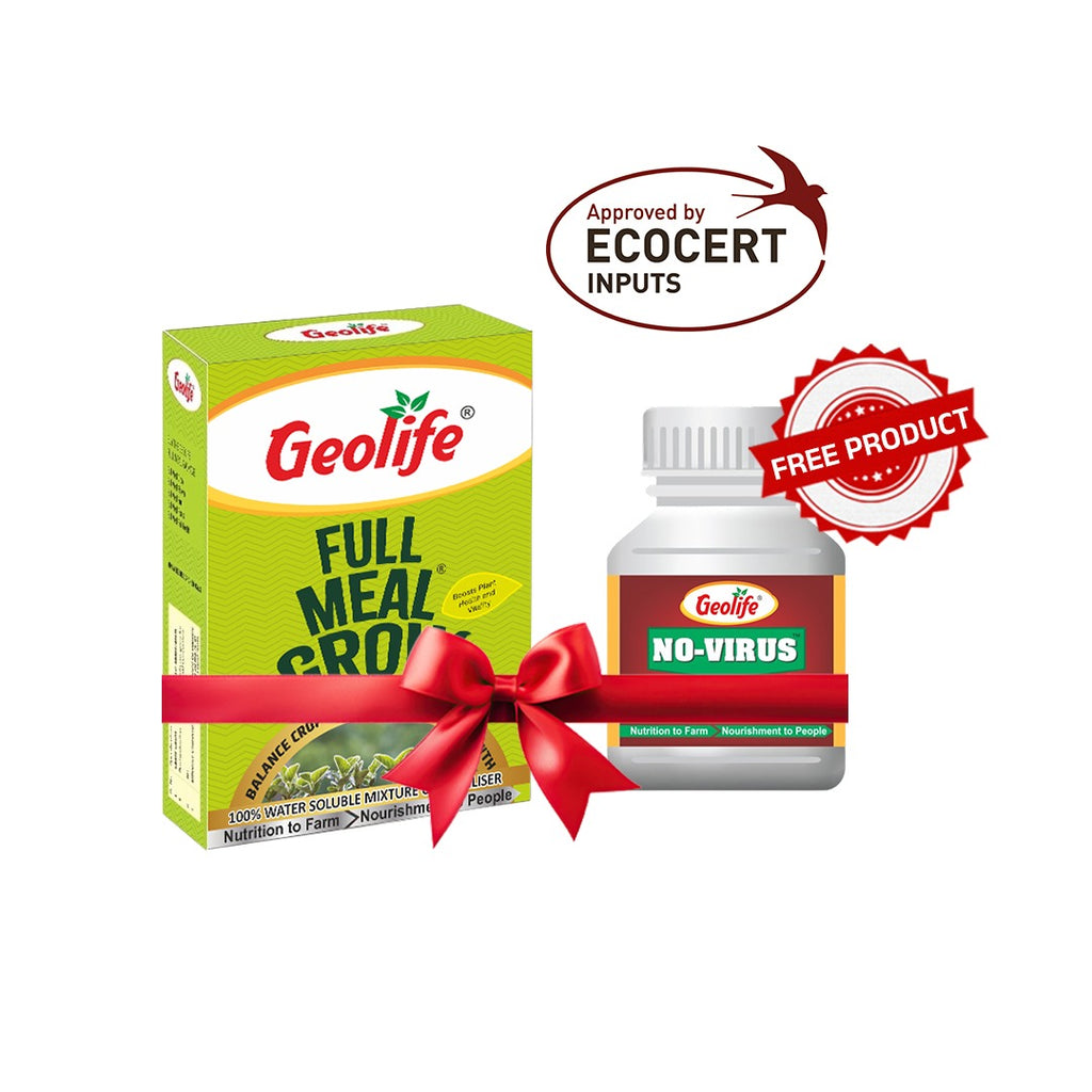 Geolife Fullmeal Grow 500gm