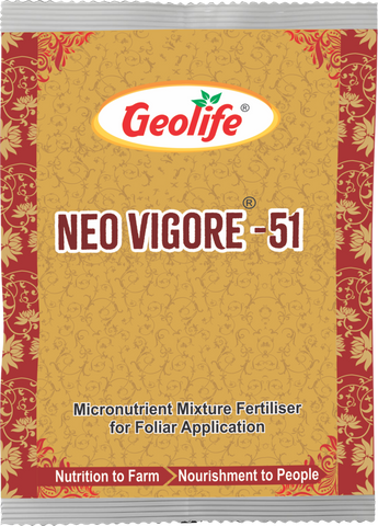 Geolife Neo Vigore 51 (51 GM)