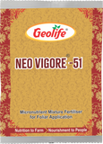 Neo Vigore 51 (51 GM)