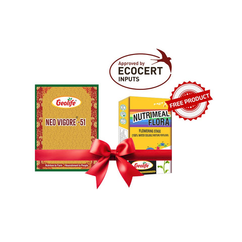 Geolife Neo Vigore 51 (51 GM)