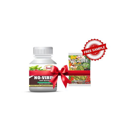 Geolife No-Virus Chilli Special